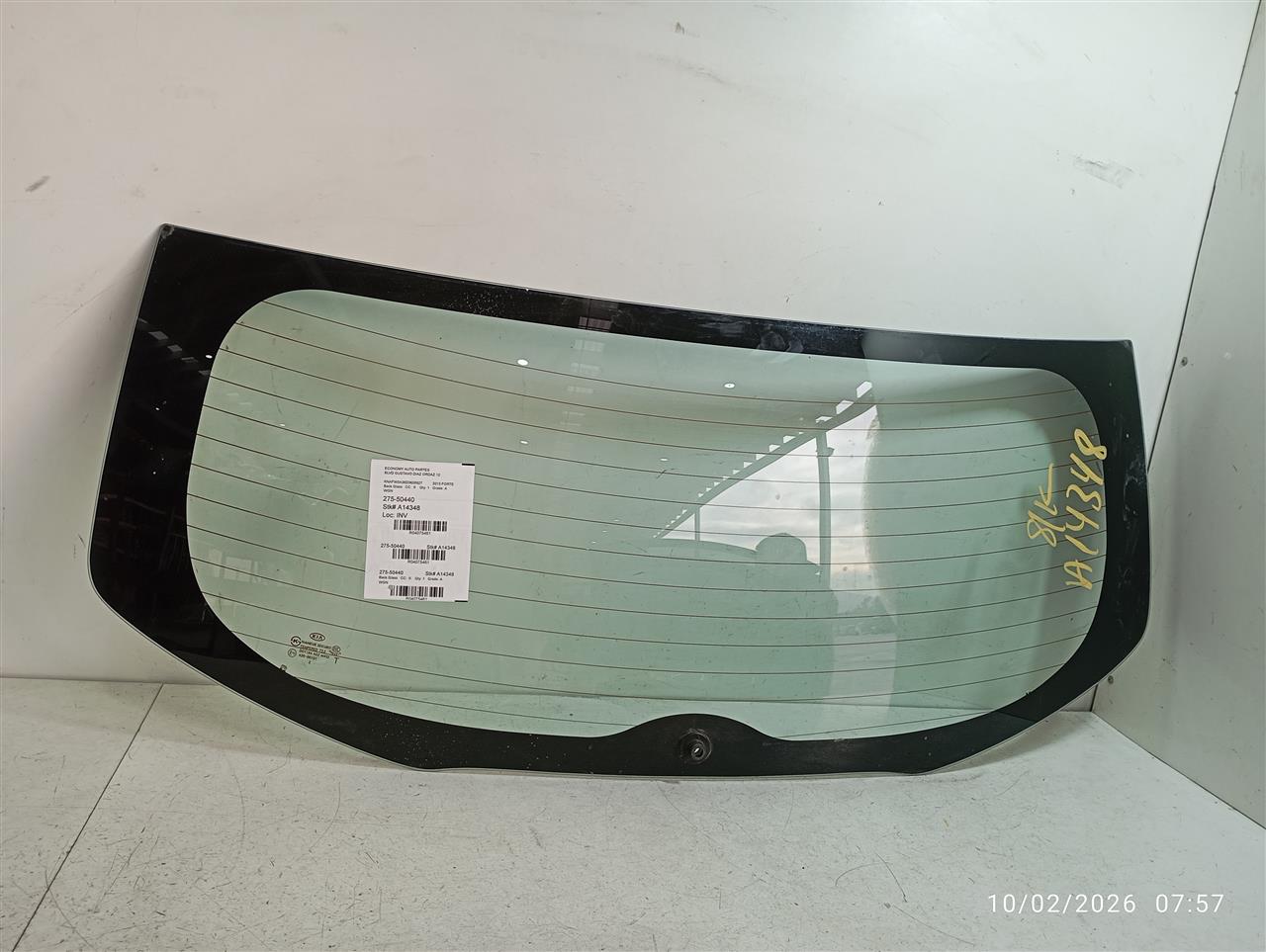 Part image 1