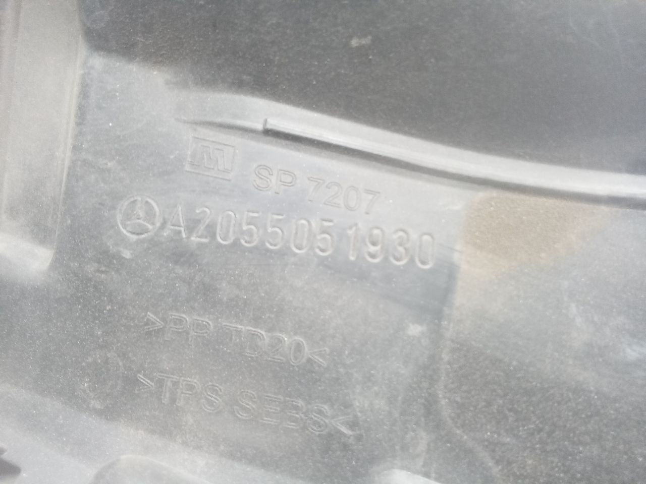 Part image 6