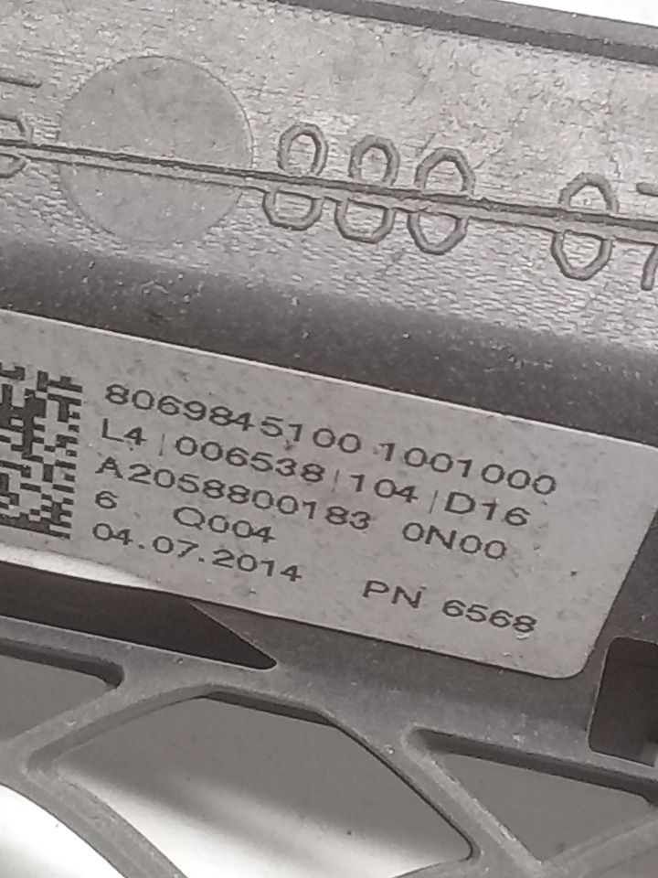 Part image 7