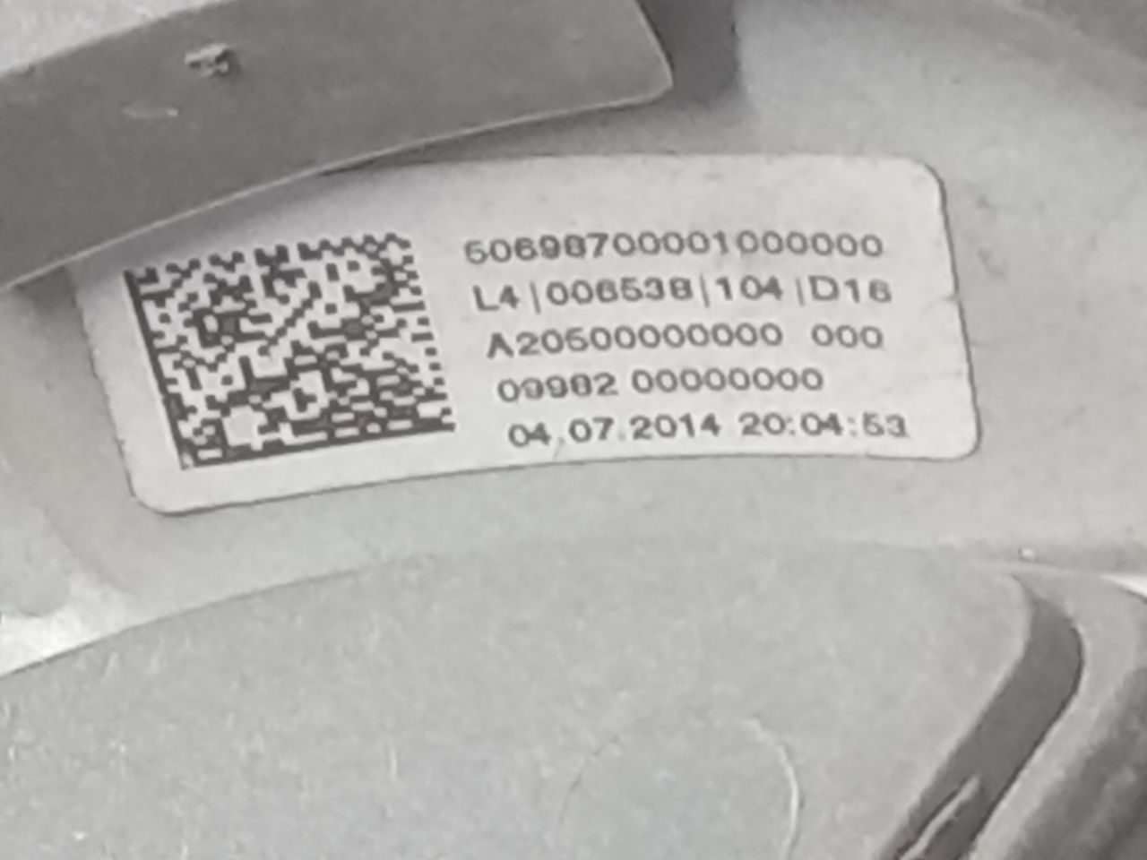 Part image 8