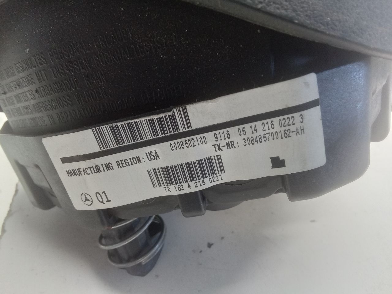 Part image 10