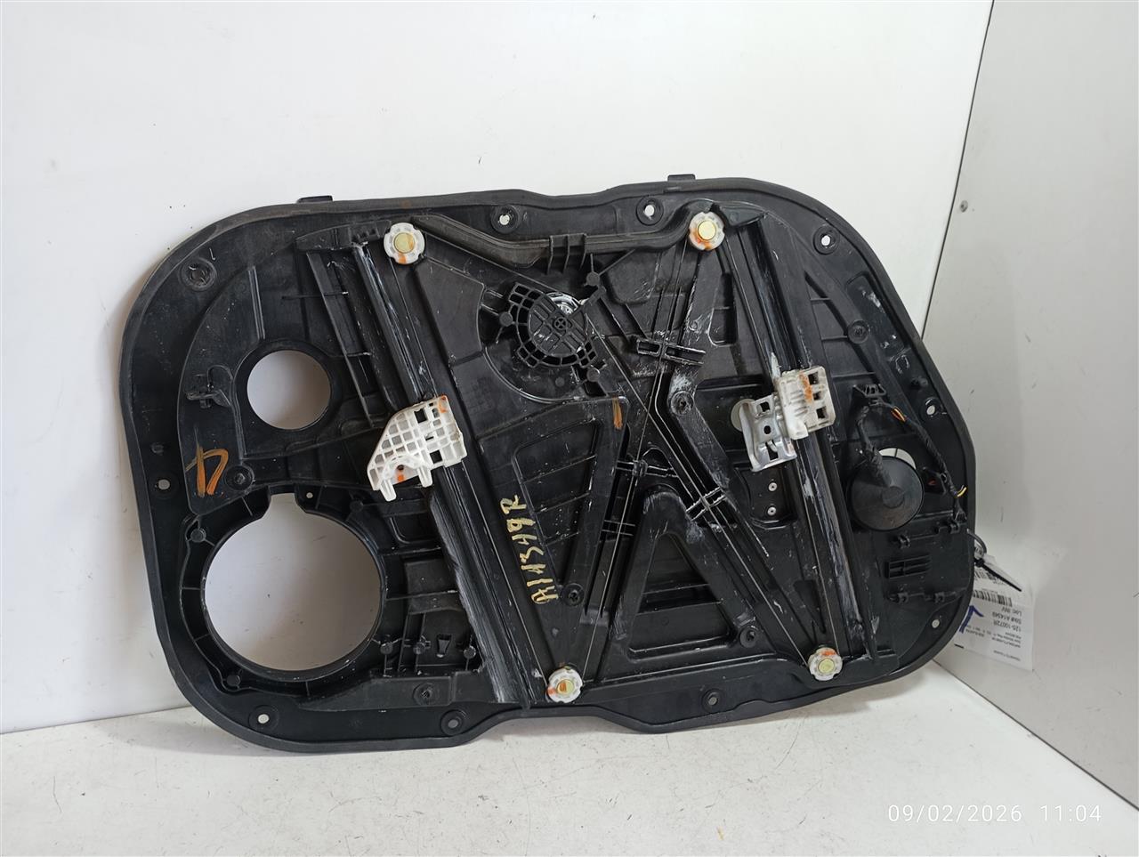 Part image 2