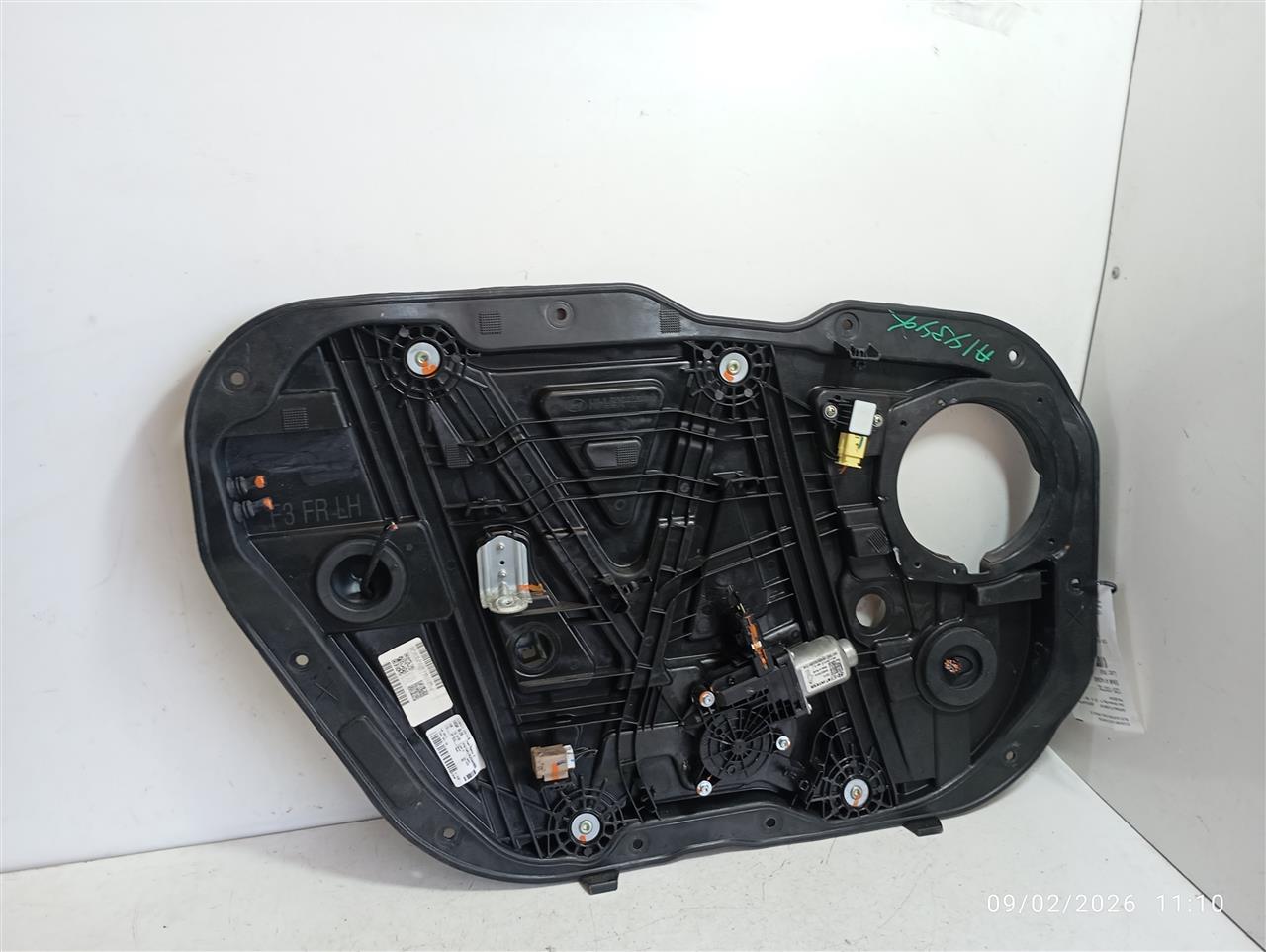 Part image 2