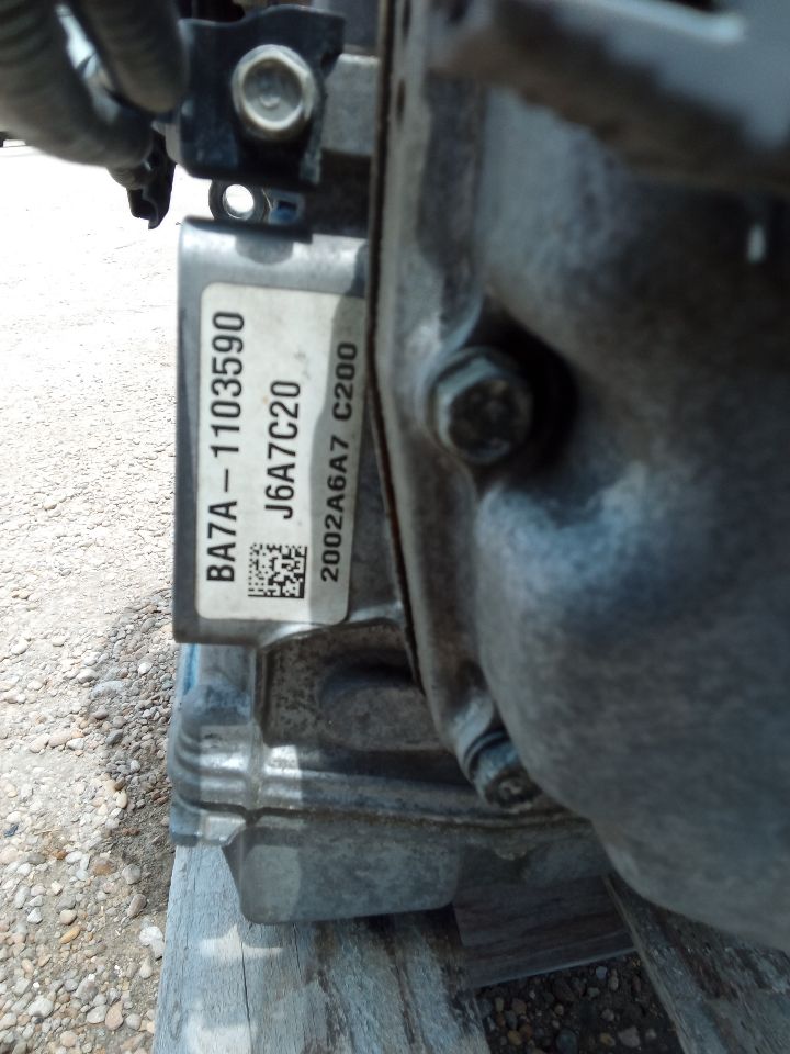 Part image 13