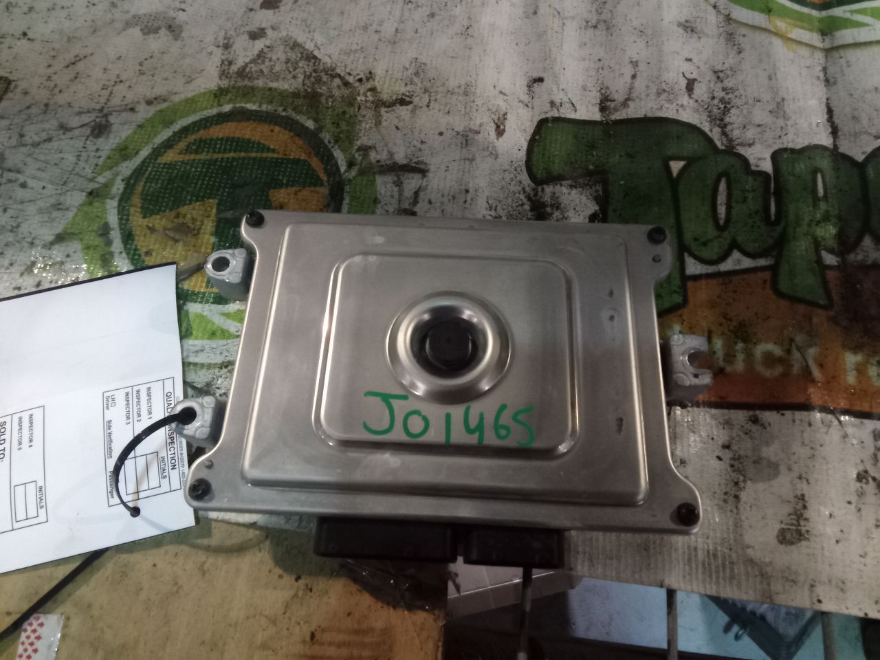 Part image 1