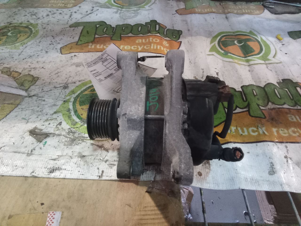 Part image 1
