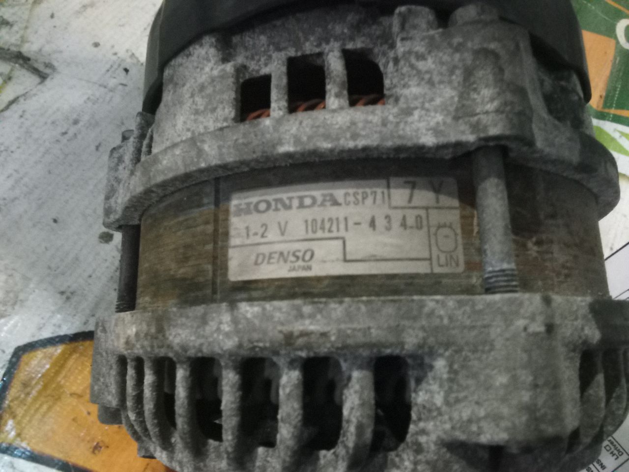 Part image 3