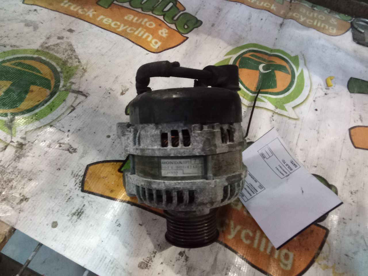 Part image 4