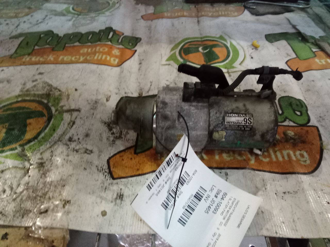Part image 1