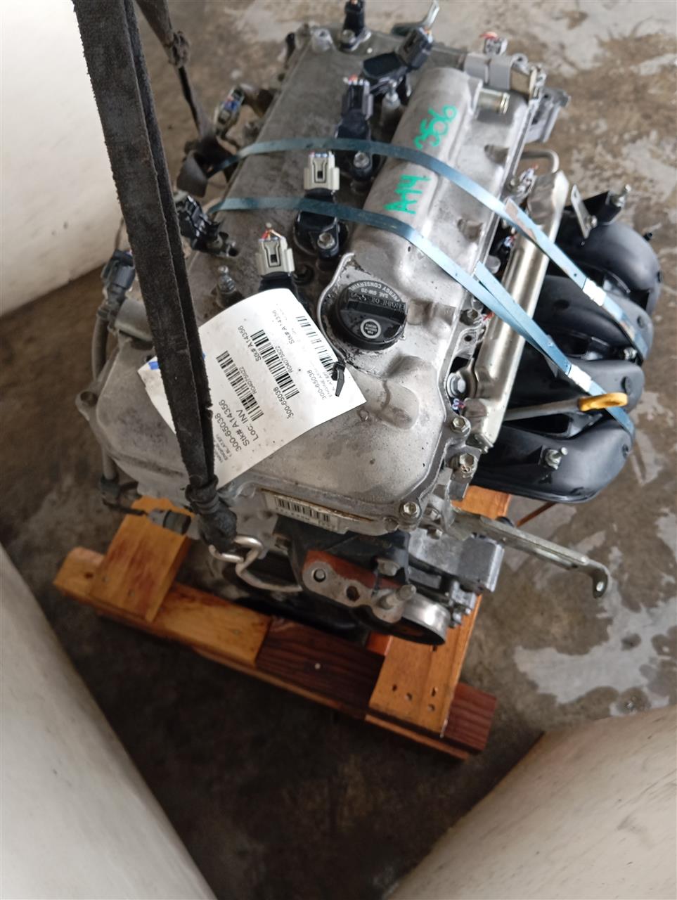 Part image 5