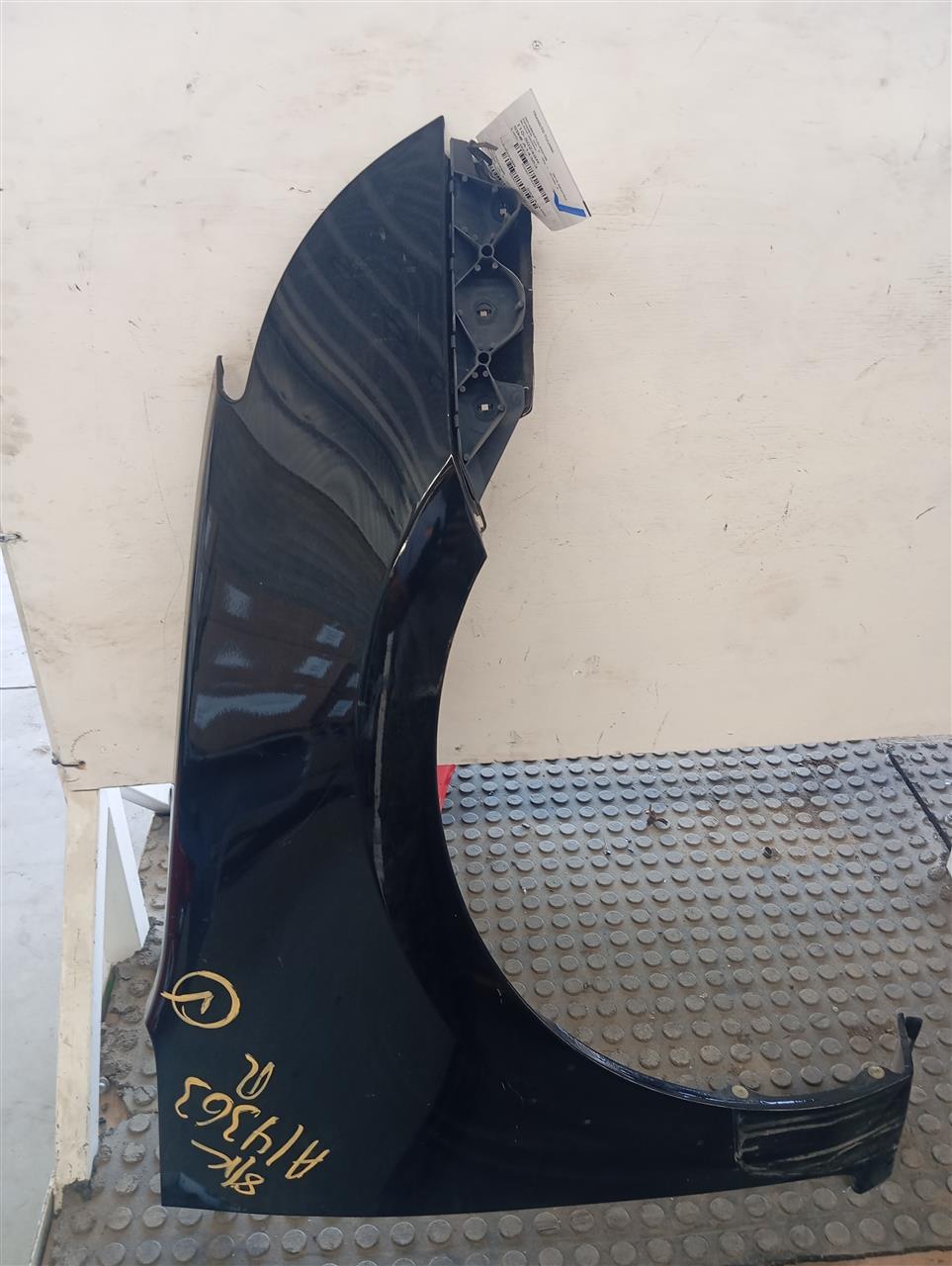 Part image 2