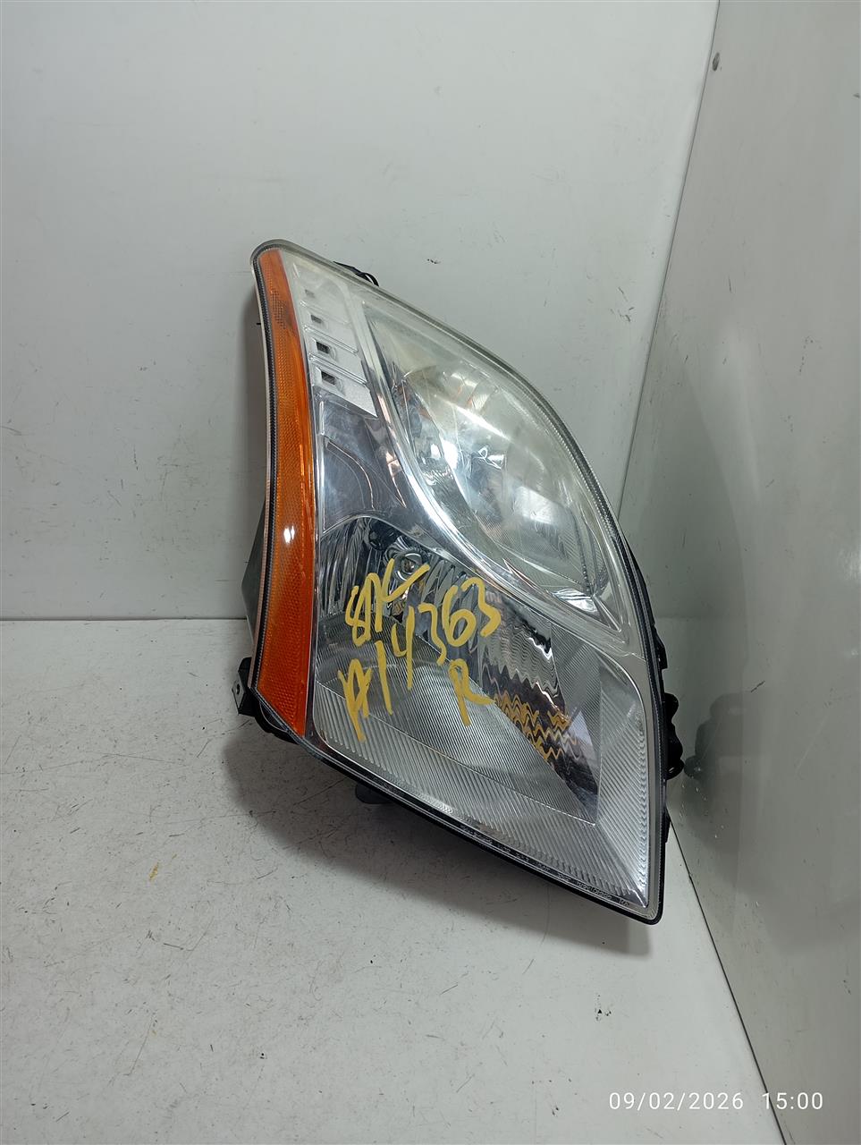 Part image 1
