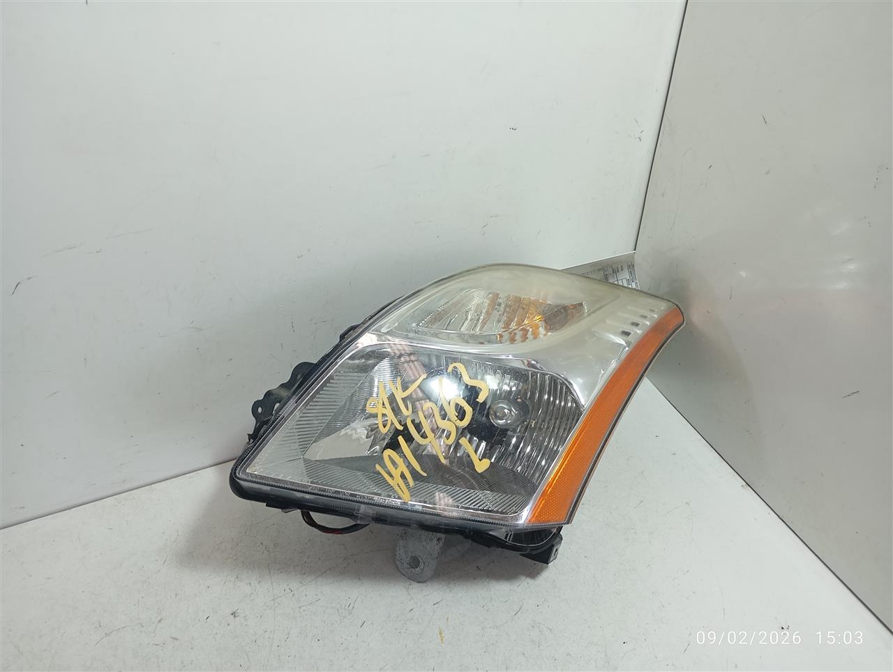 Part image 1