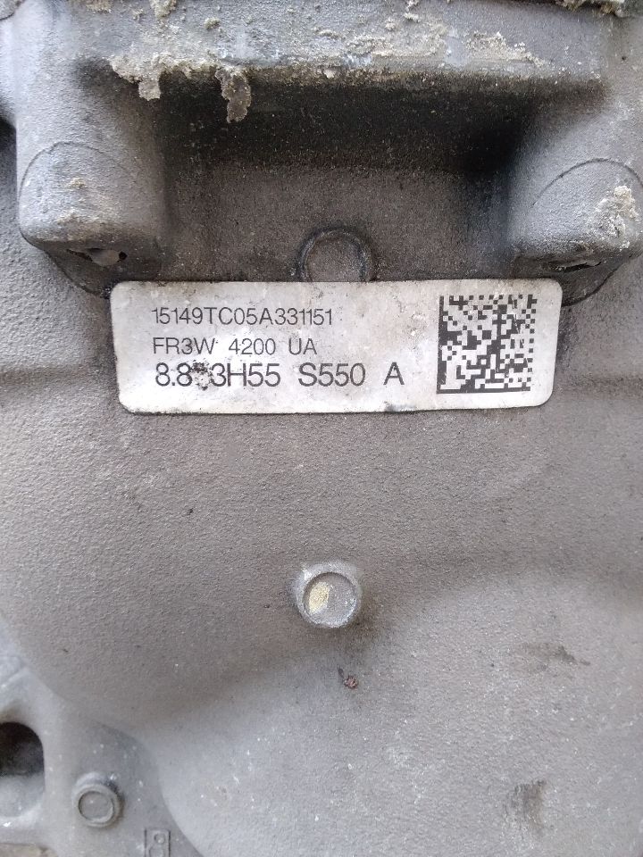 Part image 6
