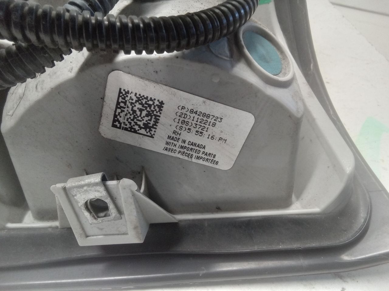 Part image 4