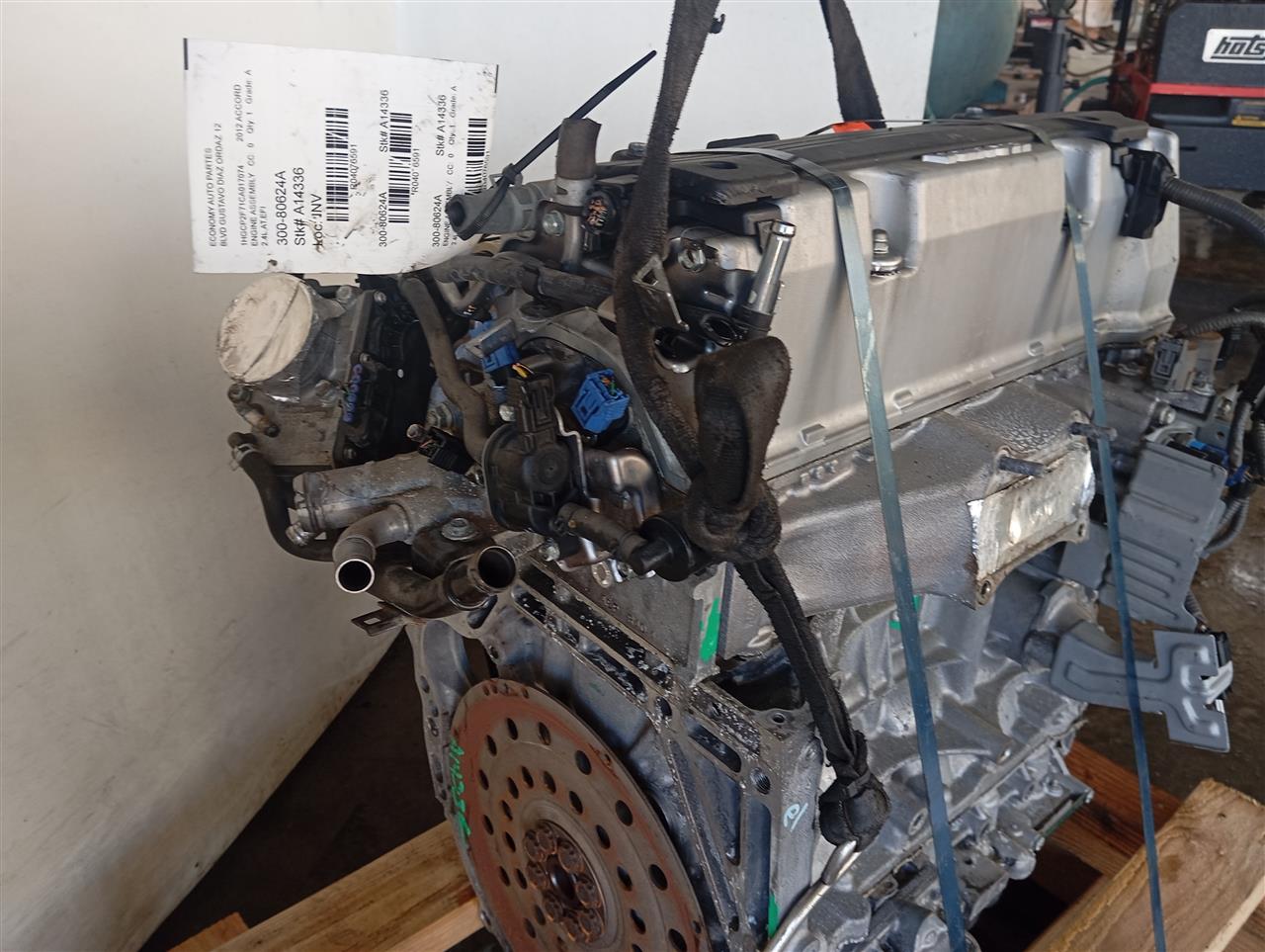 Part image 5