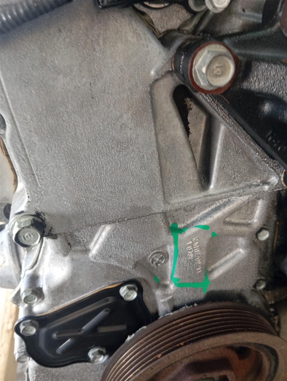 Part image 7