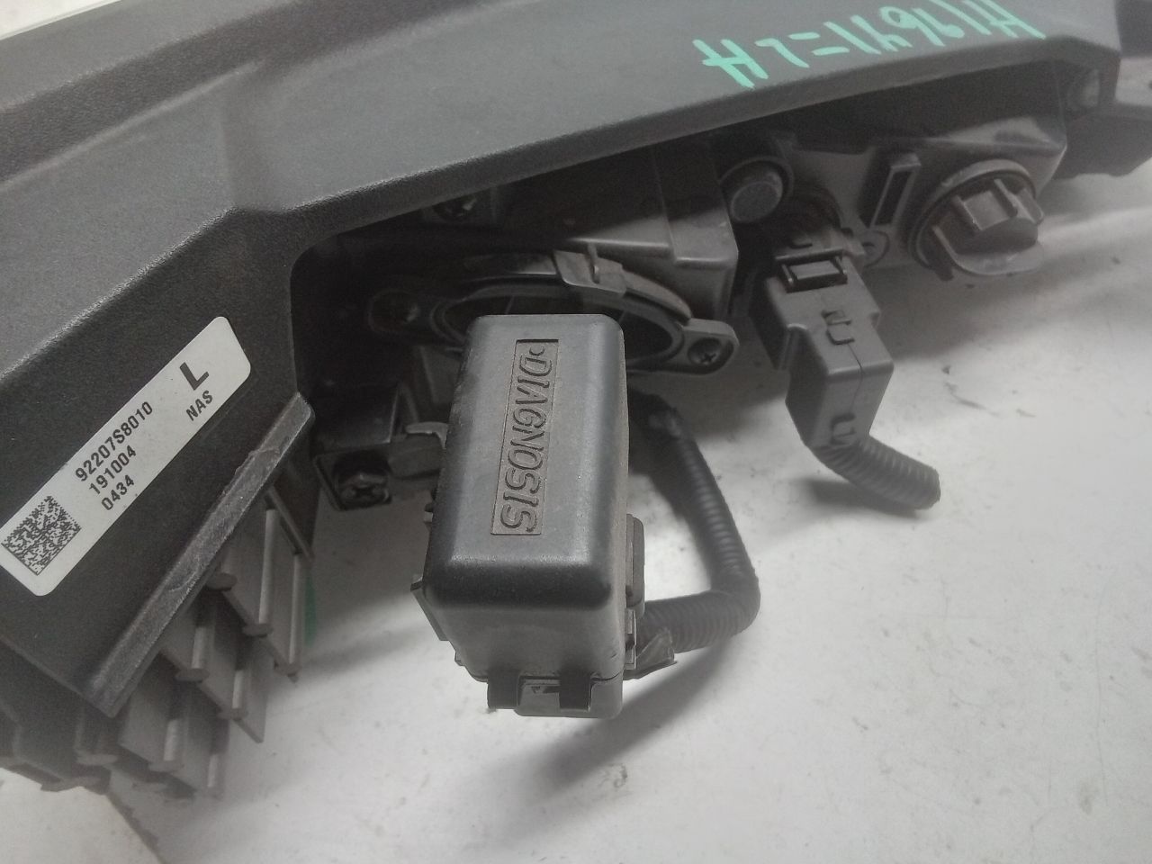 Part image 4