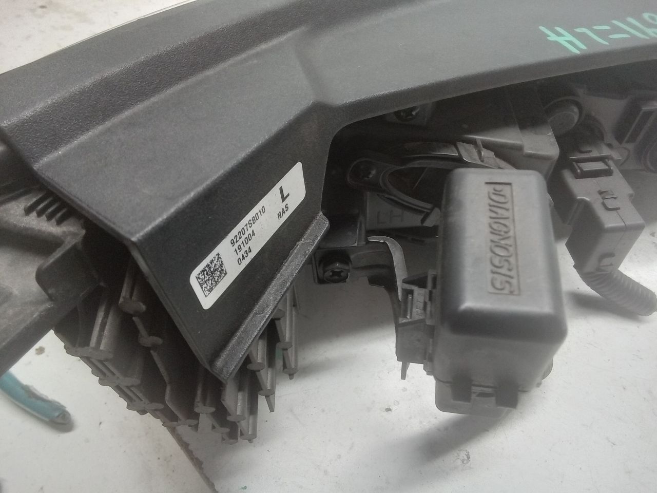 Part image 5