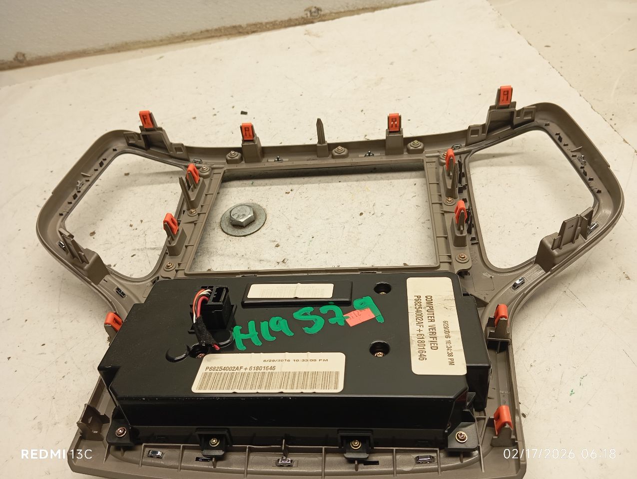 Part image 3