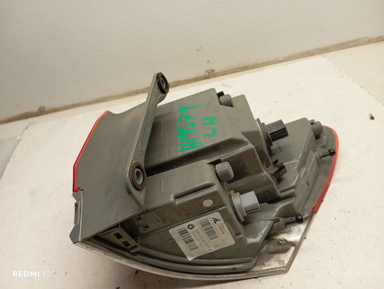 Part image 3
