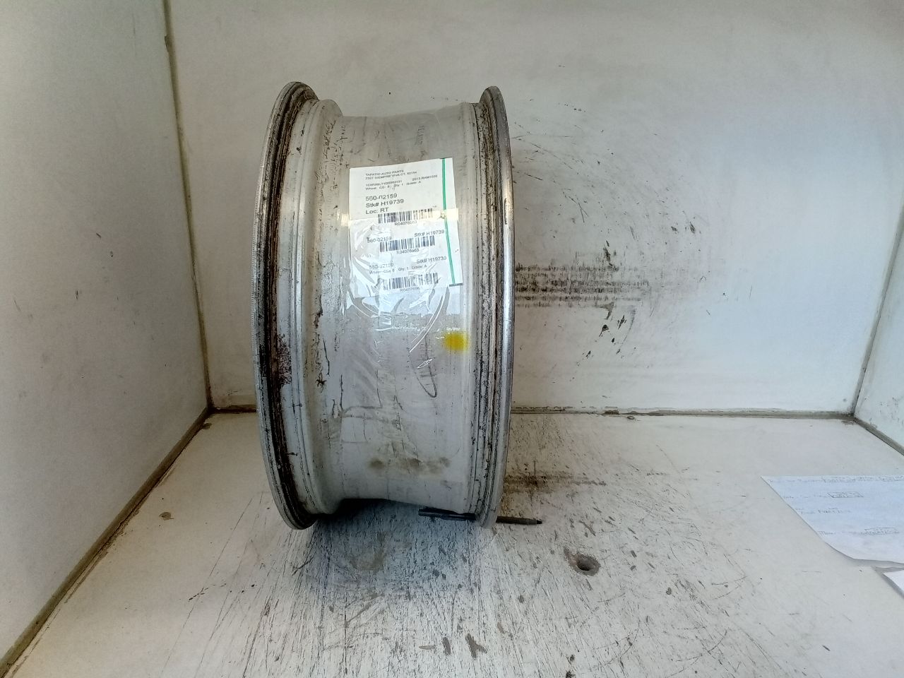 Part image 1