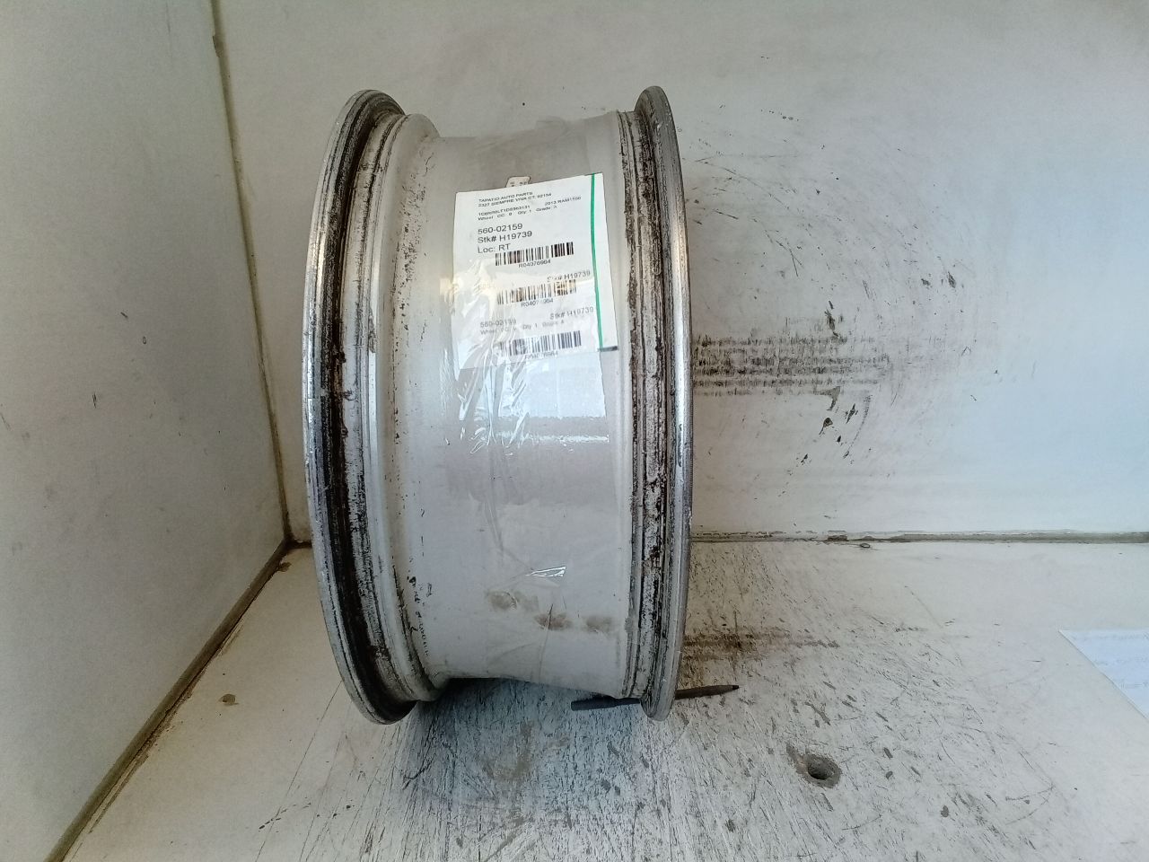 Part image 1