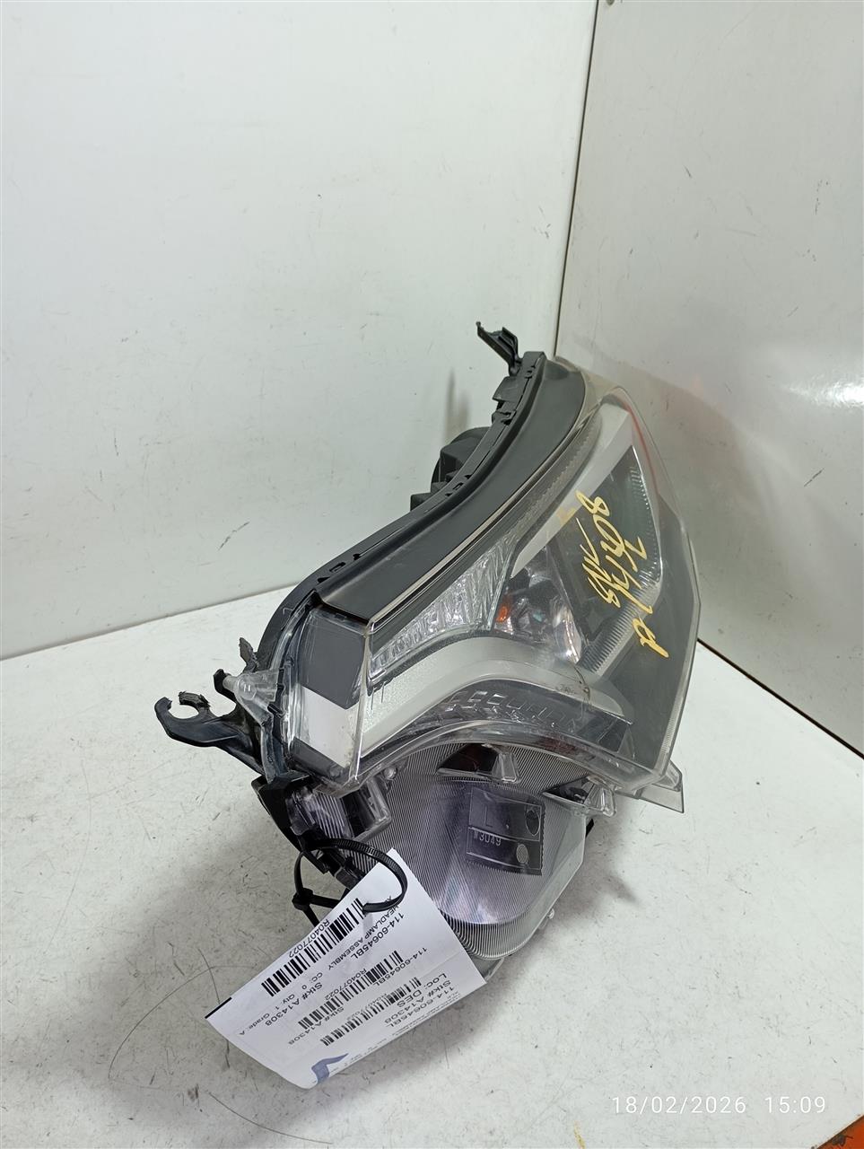 Part image 3