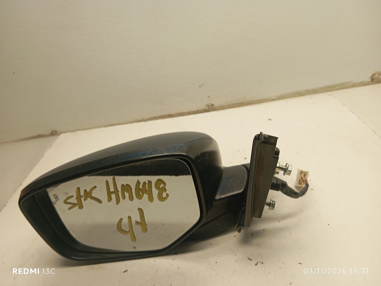 Part image 1