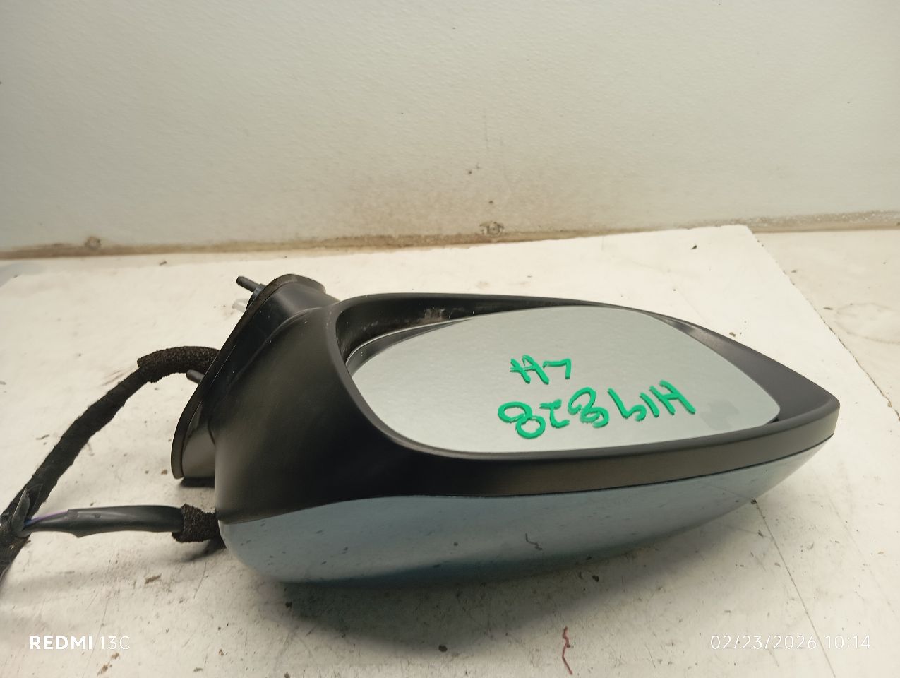 Part image 4