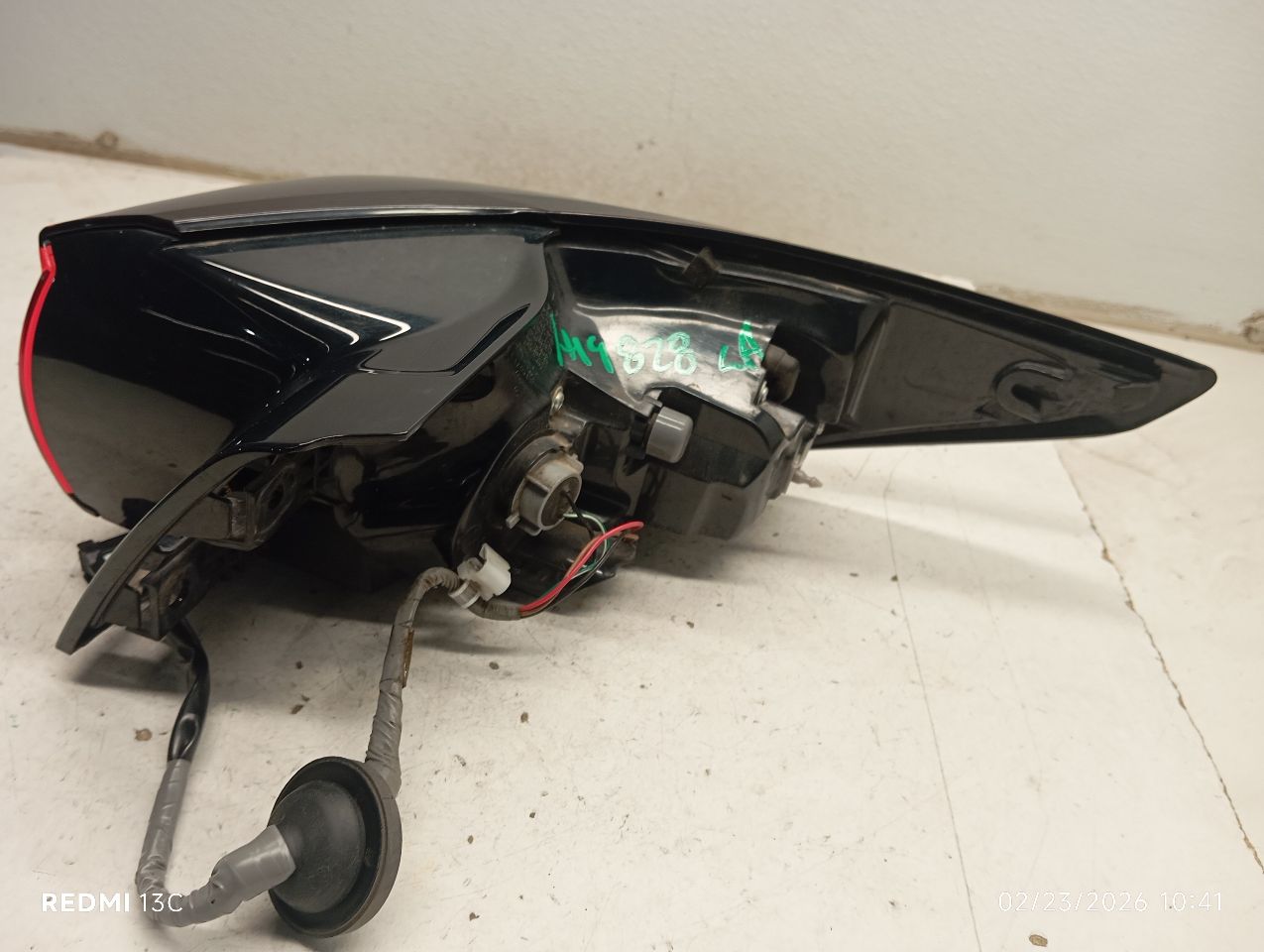 Part image 6
