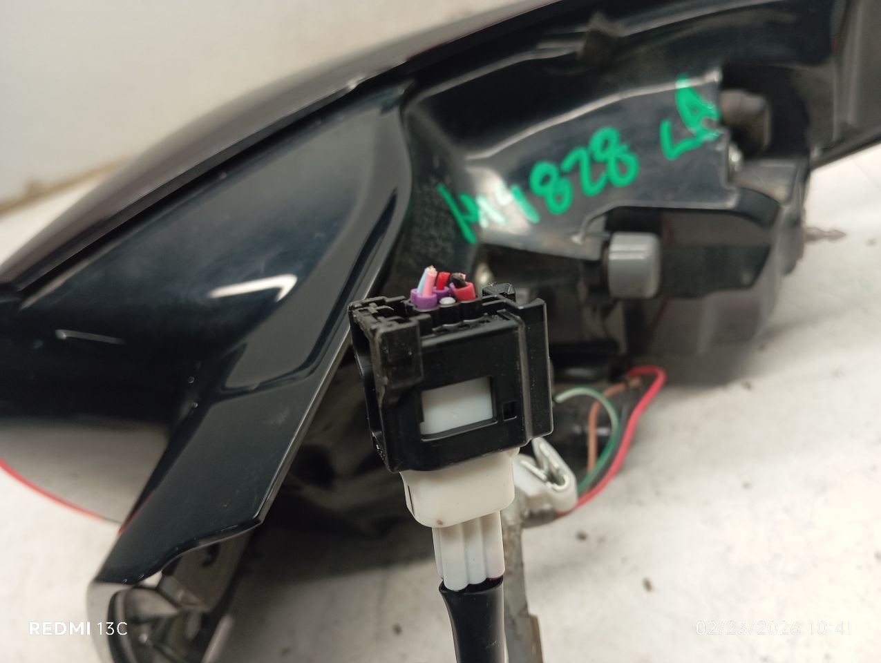Part image 7