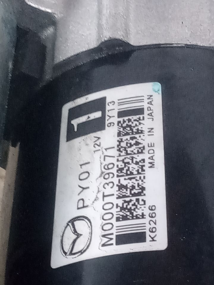 Part image 5