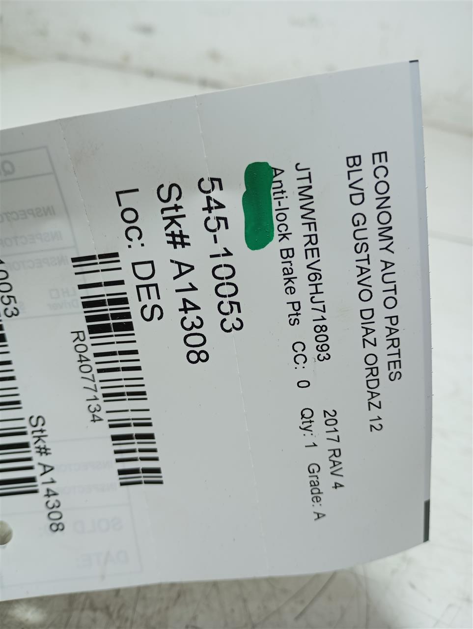 Part image 1