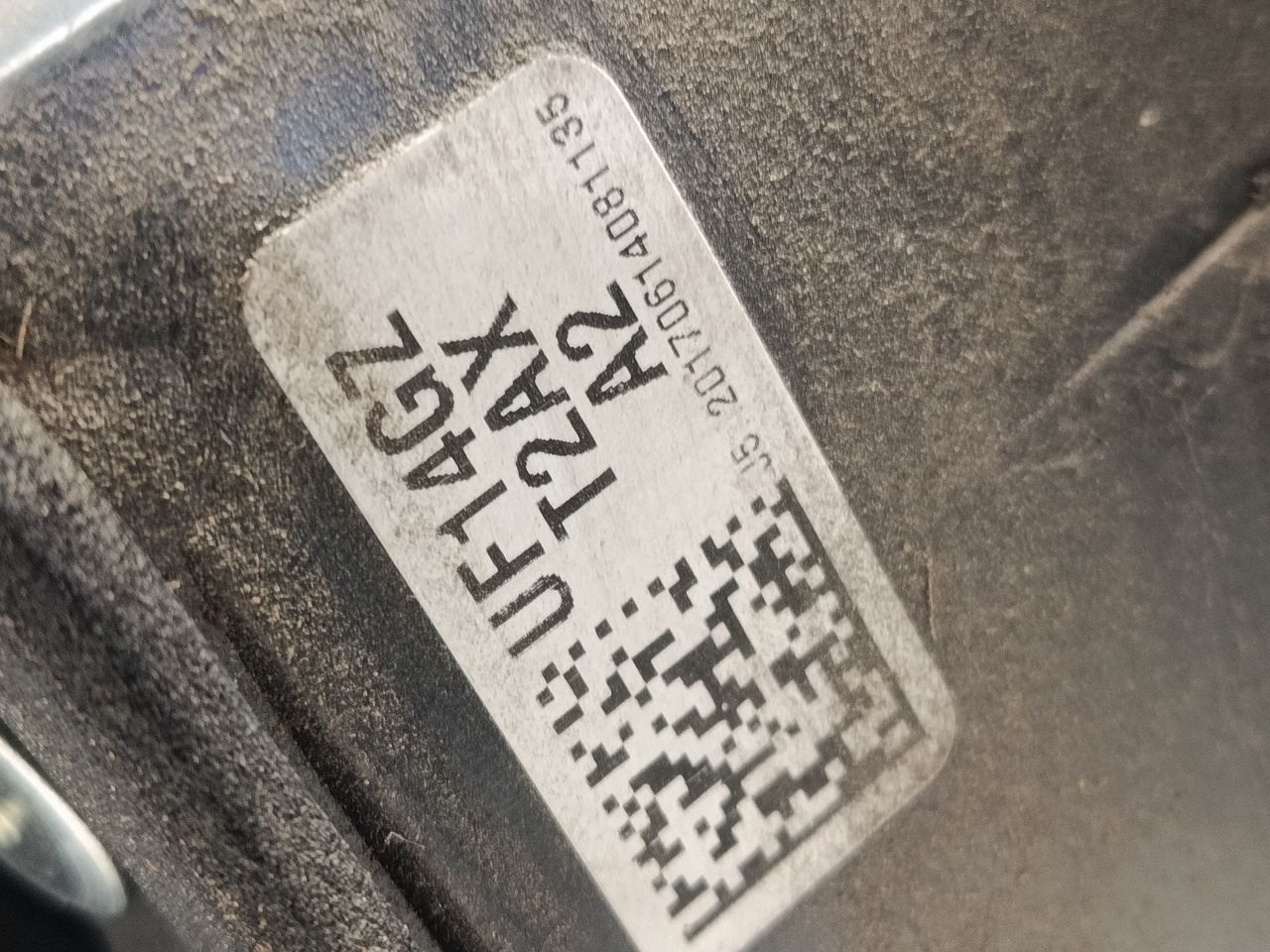 Part image 1