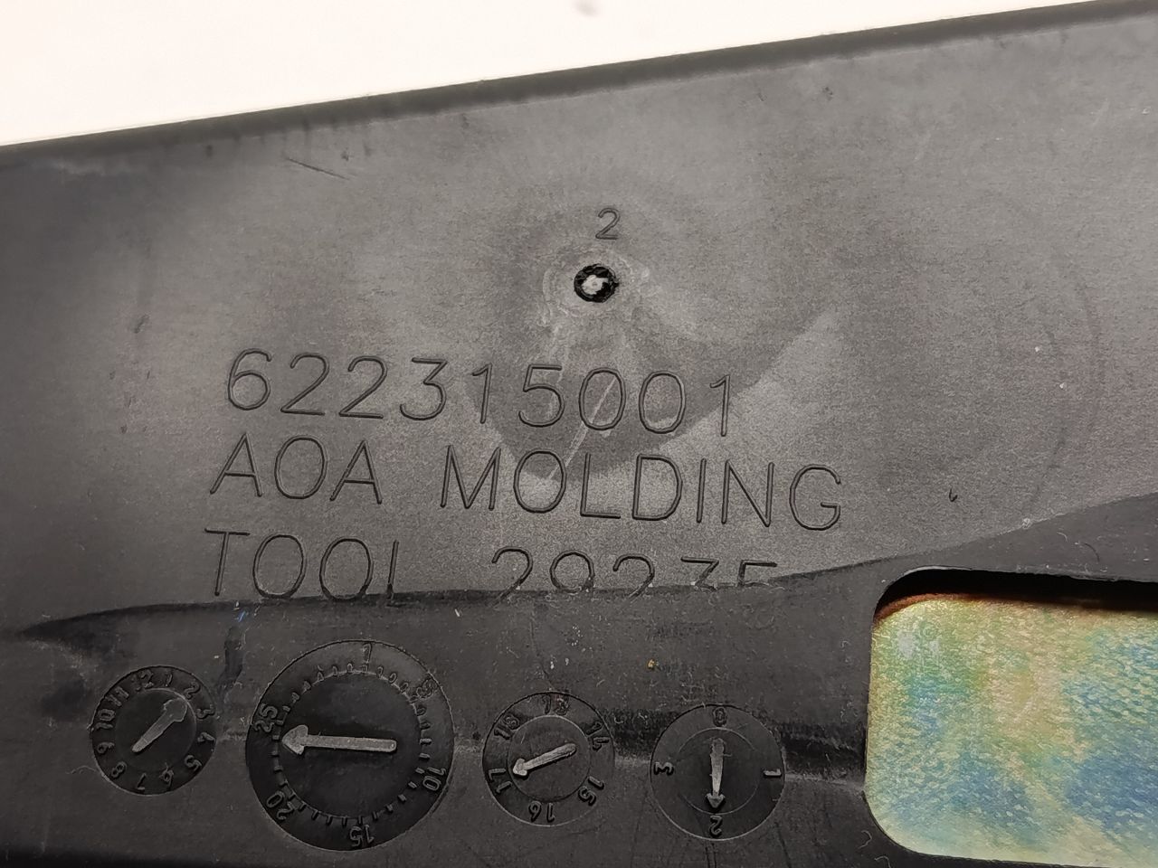 Part image 4