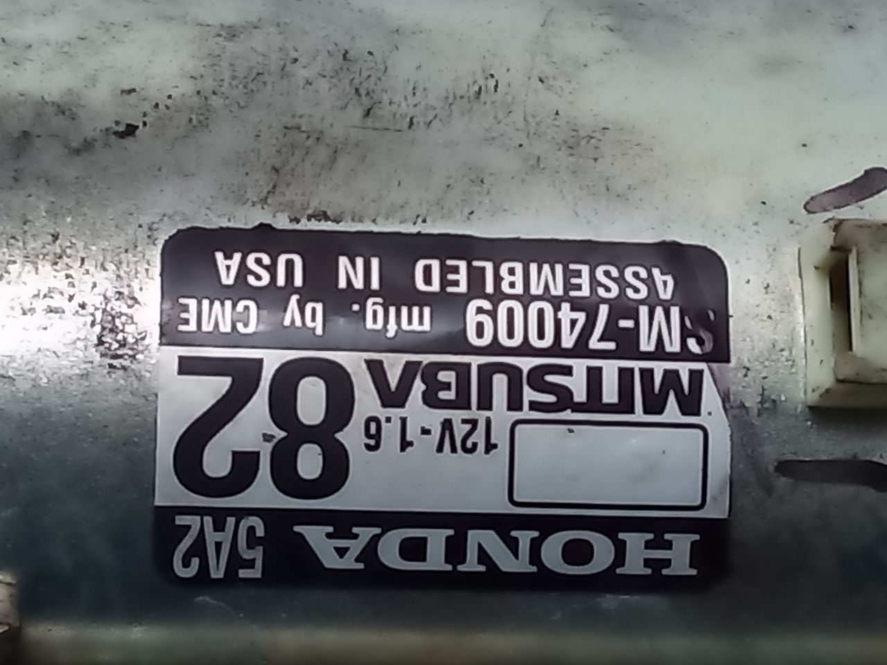 Part image 7
