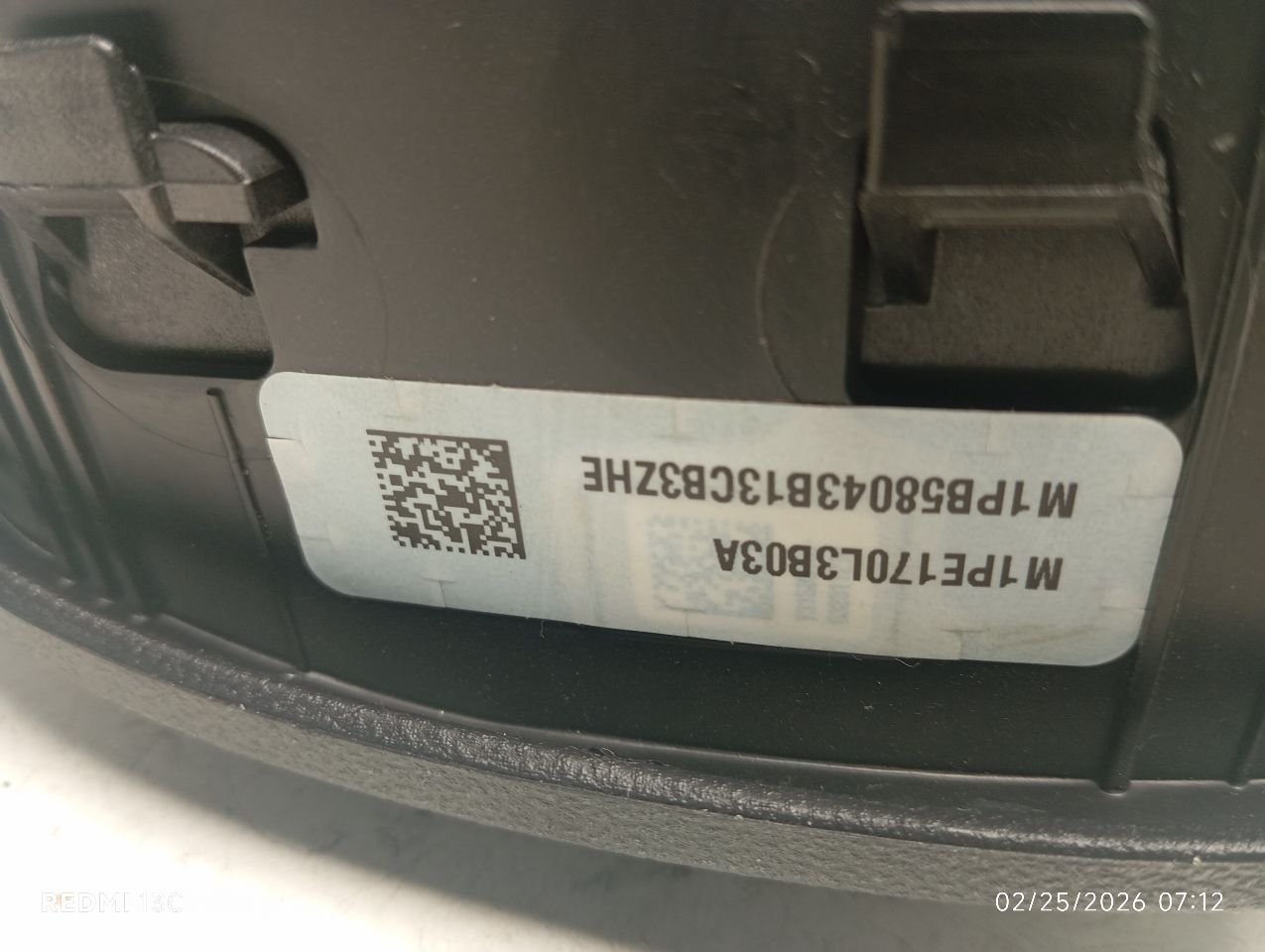 Part image 5