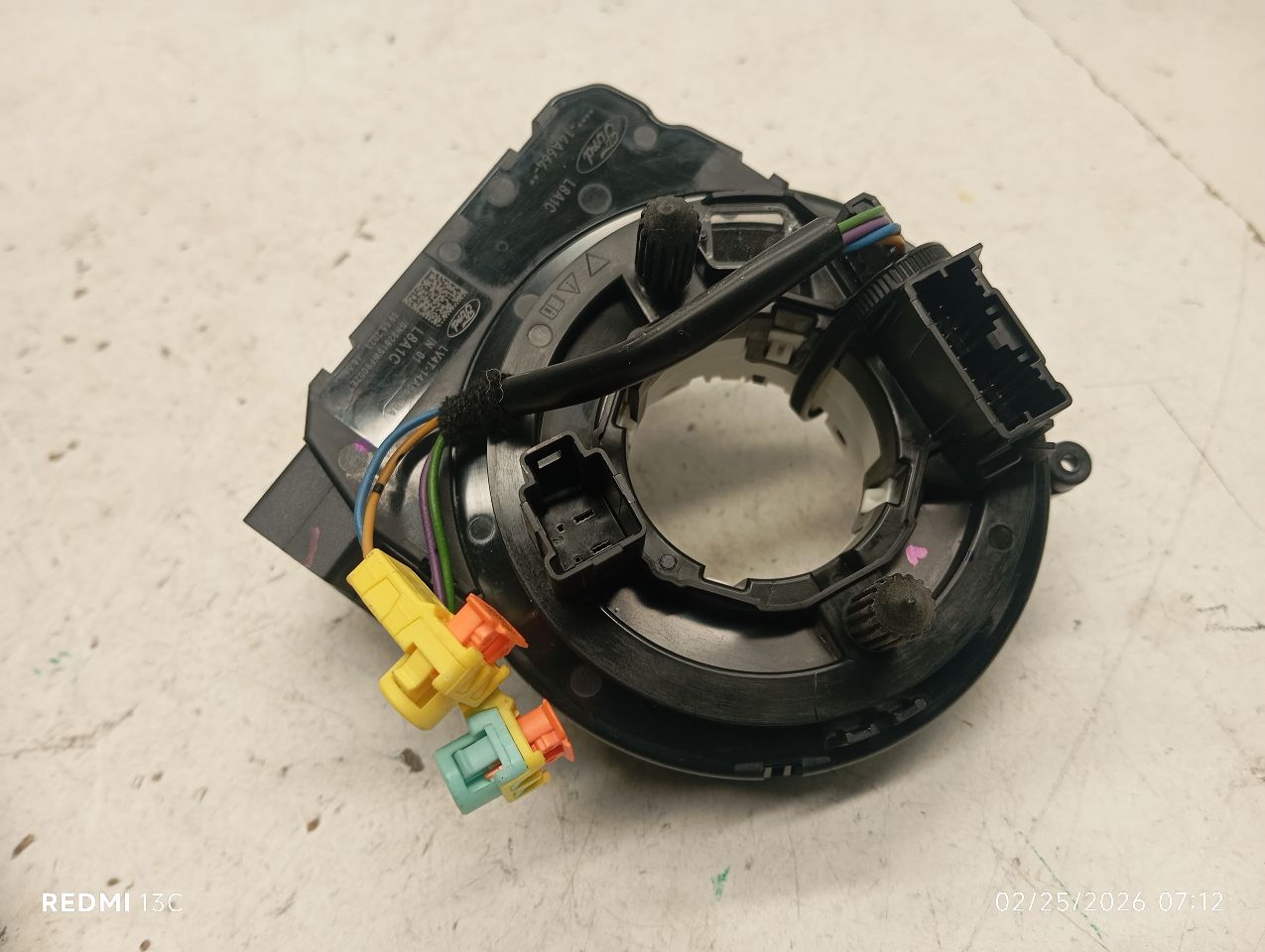 Part image 7