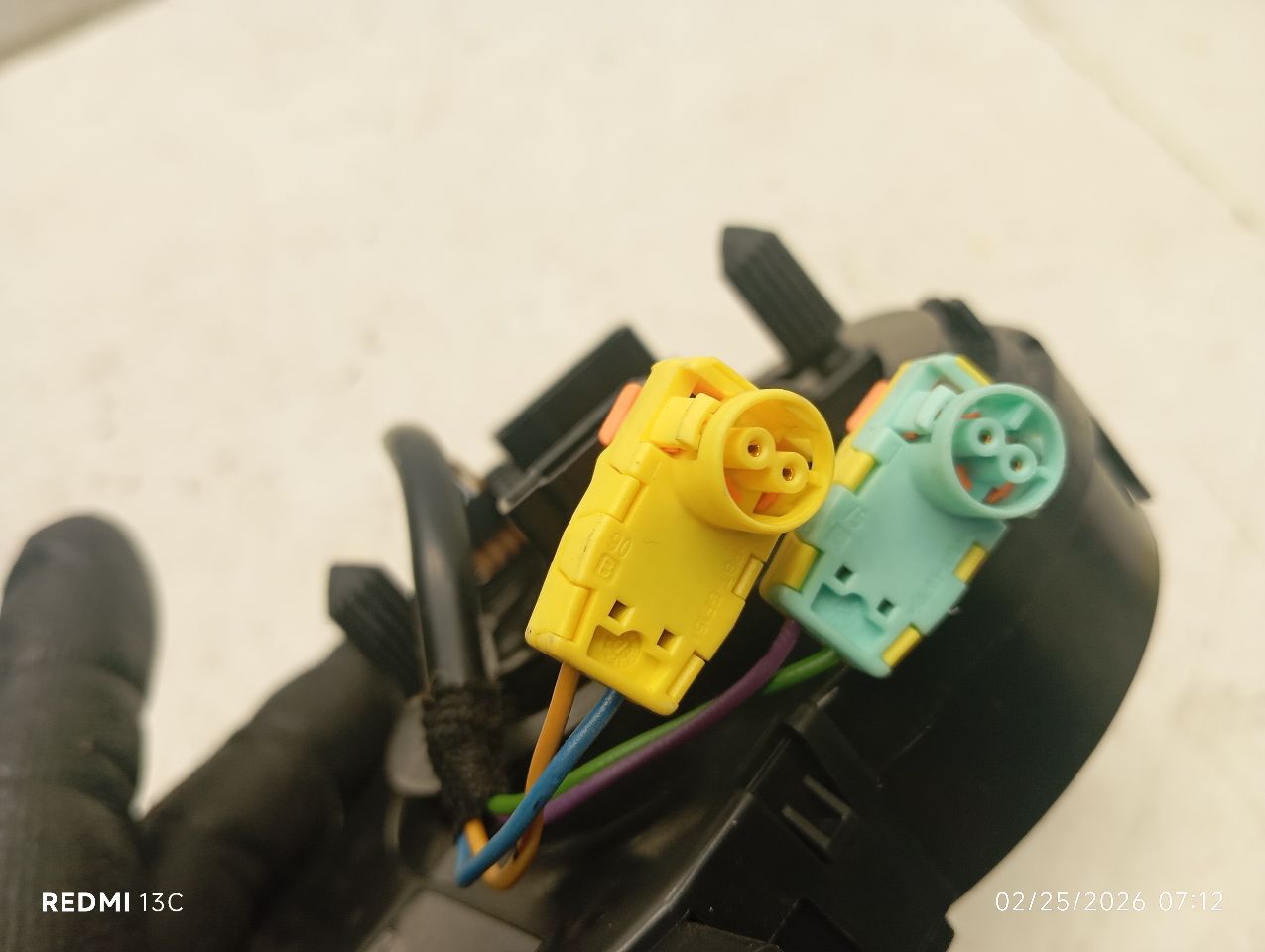 Part image 8