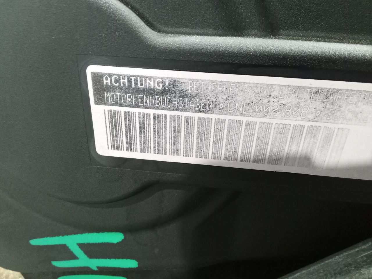 Part image 5