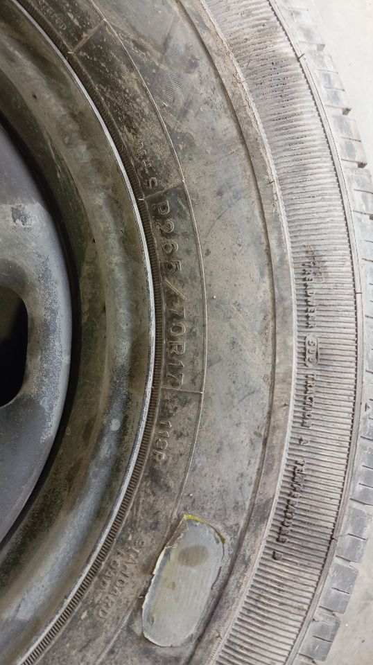 Part image 5