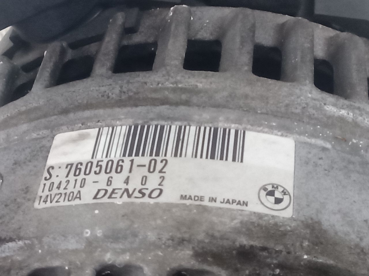 Part image 5