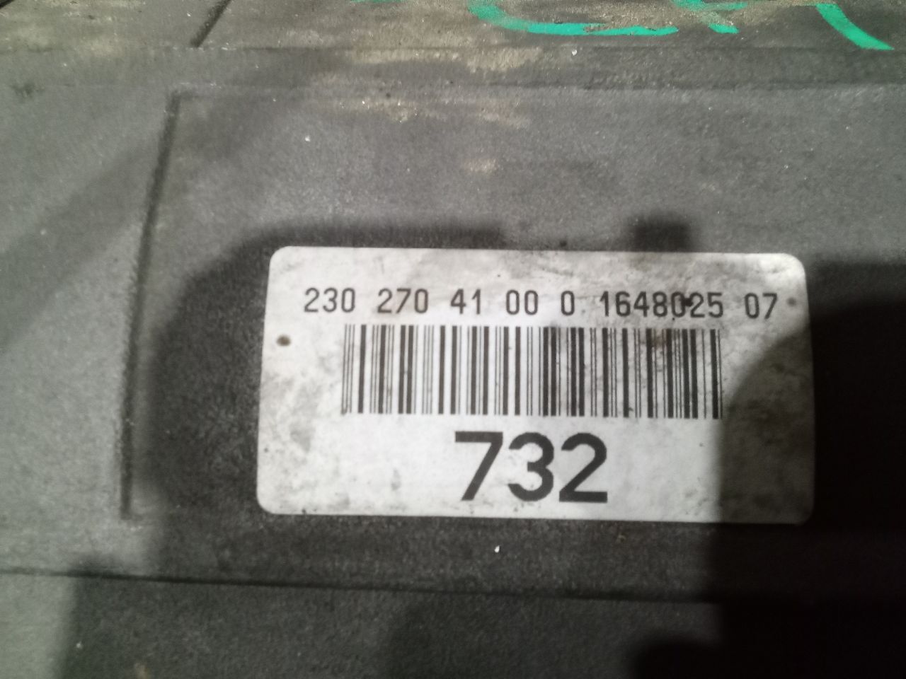 Part image 1
