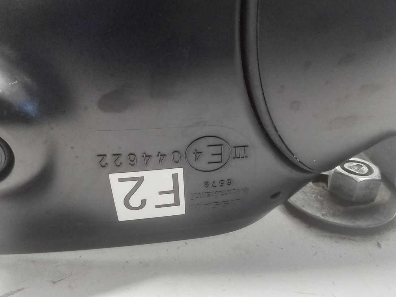 Used 2020 Nissan KICKS R. - Stock #H19857