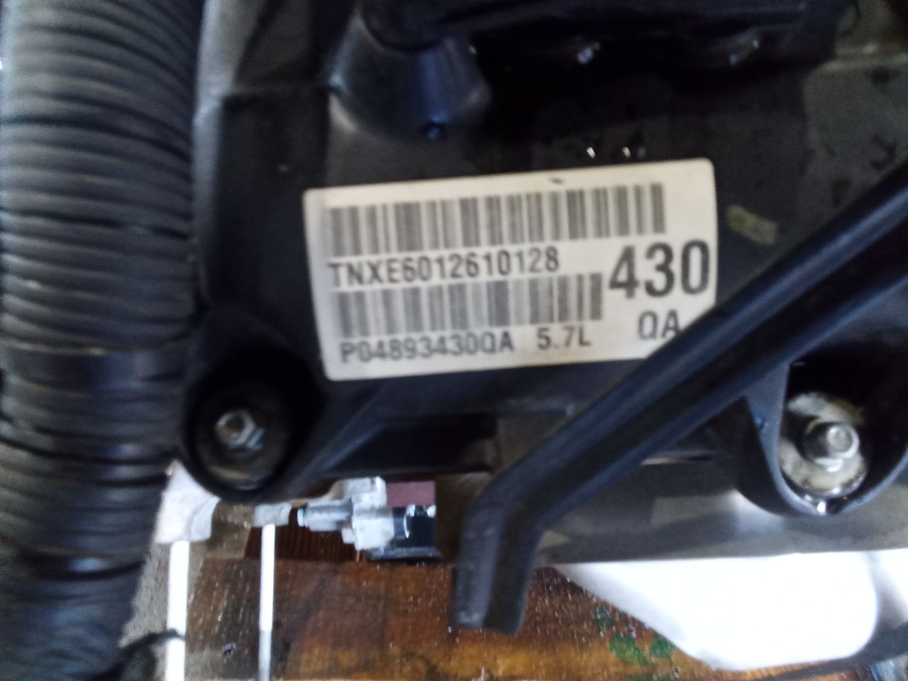Part image 2