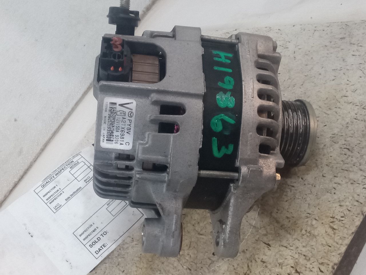 Part image 4