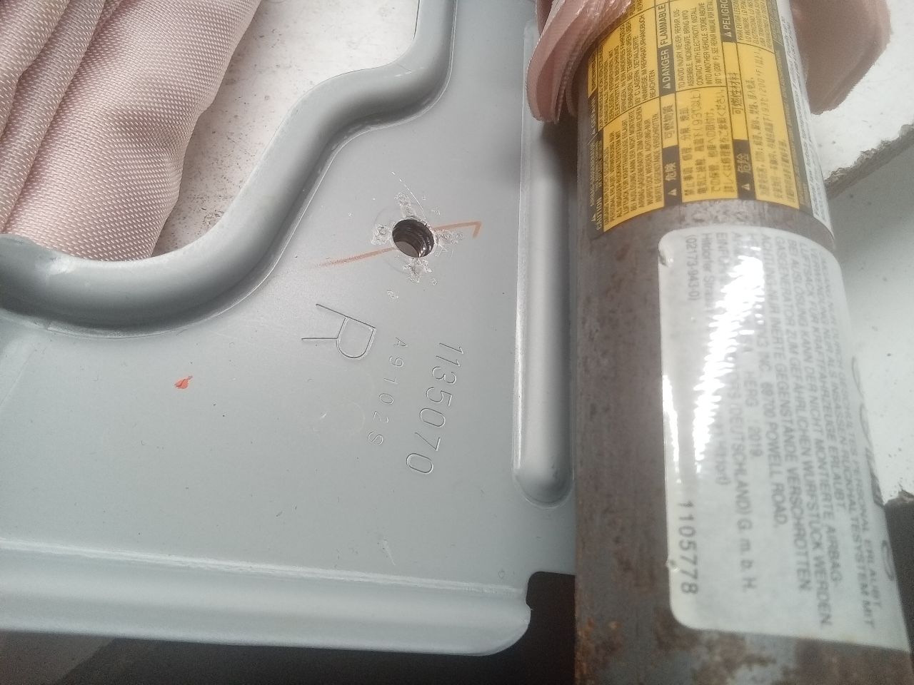 Part image 5