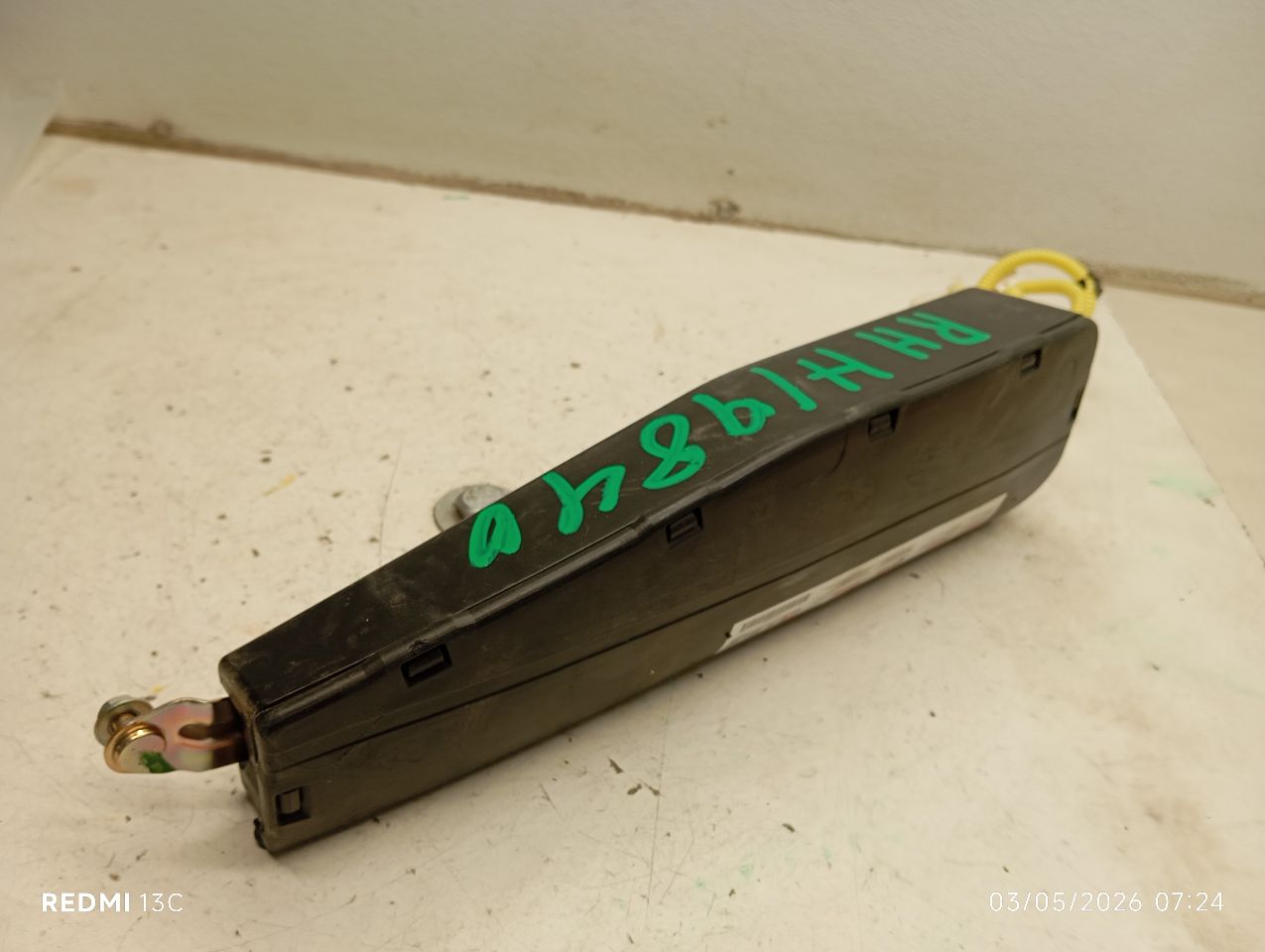 Part image 3