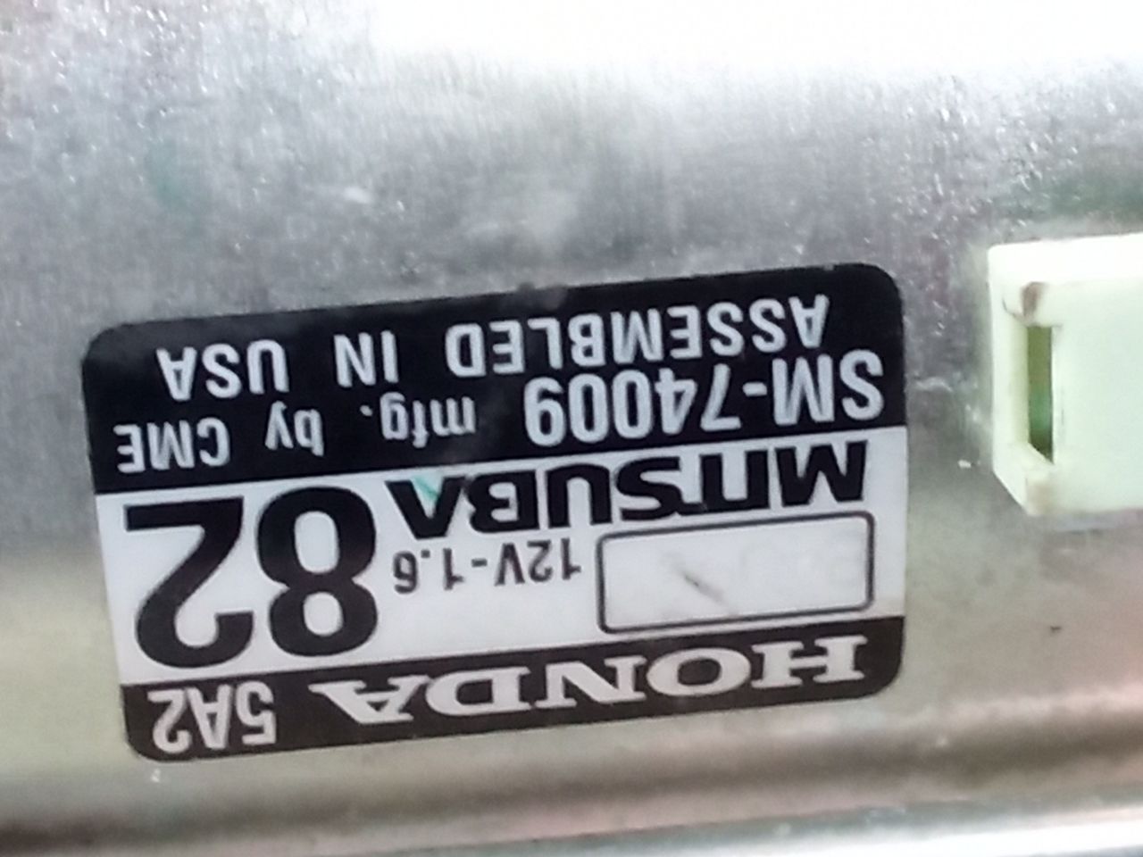 Part image 6